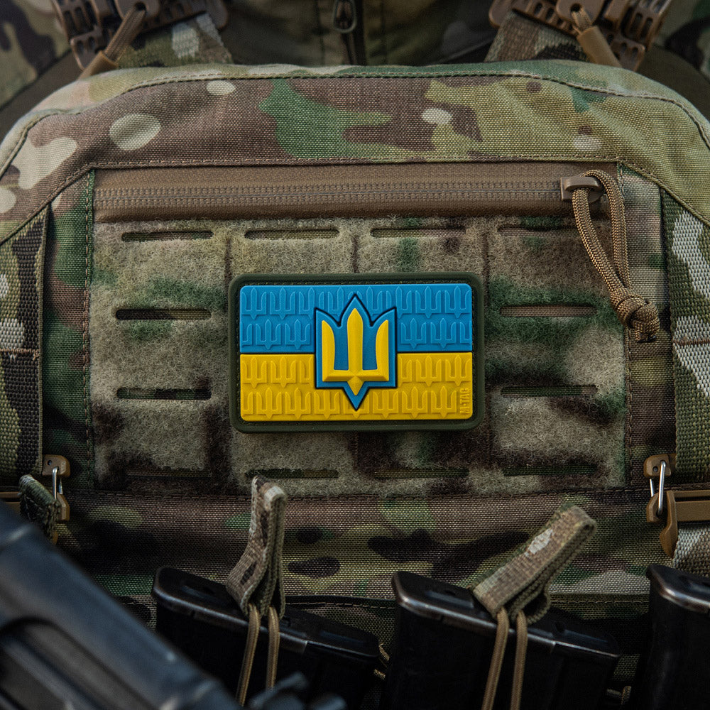 Patch the flag of Ukraine with the trident of the Armed Forces of Ukraine PVC