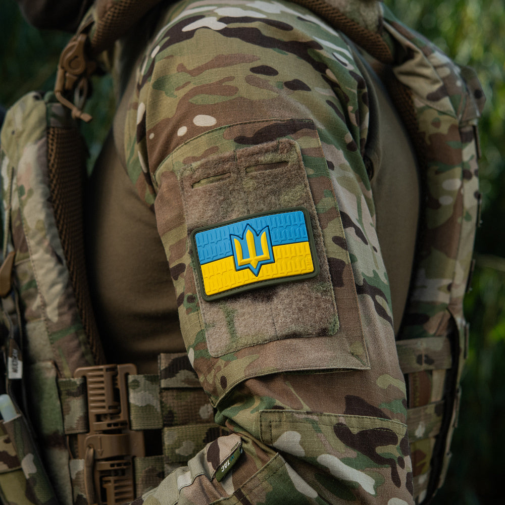 Patch the flag of Ukraine with the trident of the Armed Forces of Ukraine PVC