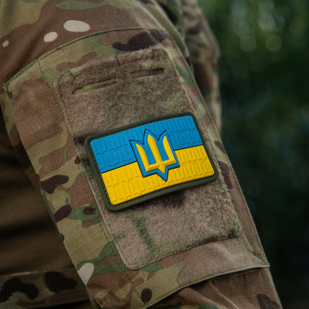 Patch the flag of Ukraine with the trident of the Armed Forces of Ukraine PVC