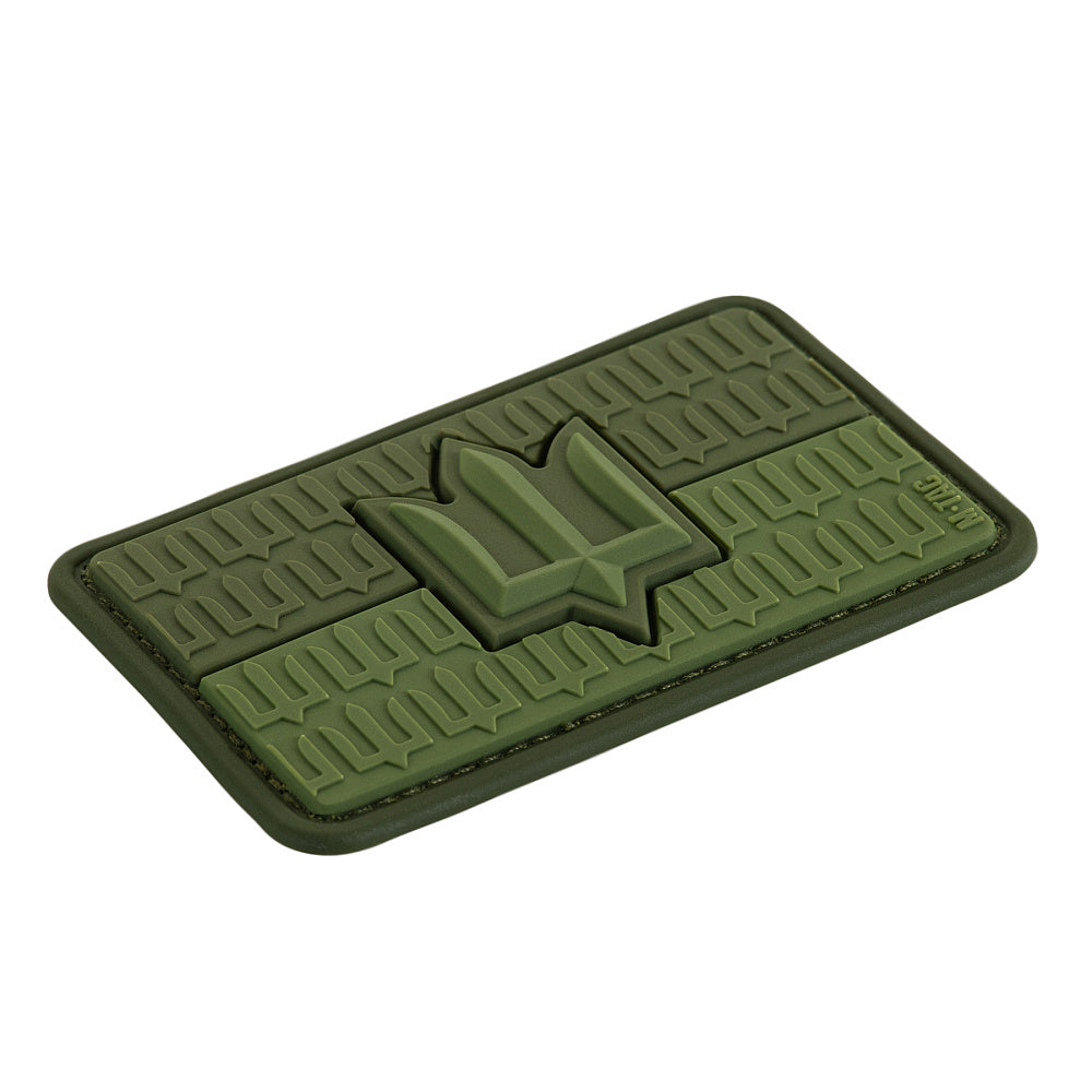 Patch the flag of Ukraine with the trident of the Armed Forces of Ukraine PVC