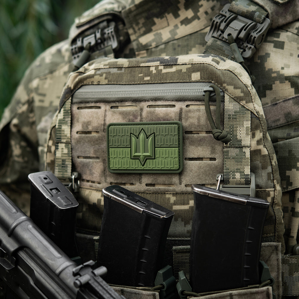 Patch the flag of Ukraine with the trident of the Armed Forces of Ukraine PVC