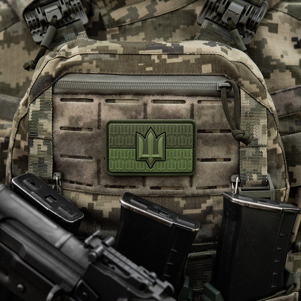Patch the flag of Ukraine with the trident of the Armed Forces of Ukraine PVC