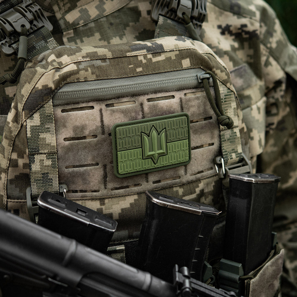 Patch the flag of Ukraine with the trident of the Armed Forces of Ukraine PVC