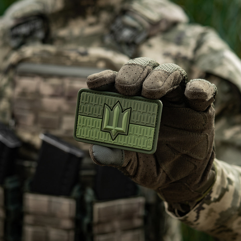 Patch the flag of Ukraine with the trident of the Armed Forces of Ukraine PVC