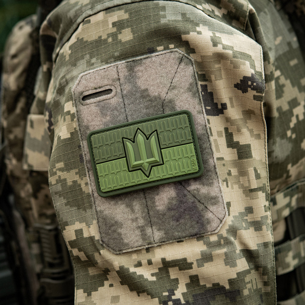 Patch the flag of Ukraine with the trident of the Armed Forces of Ukraine PVC