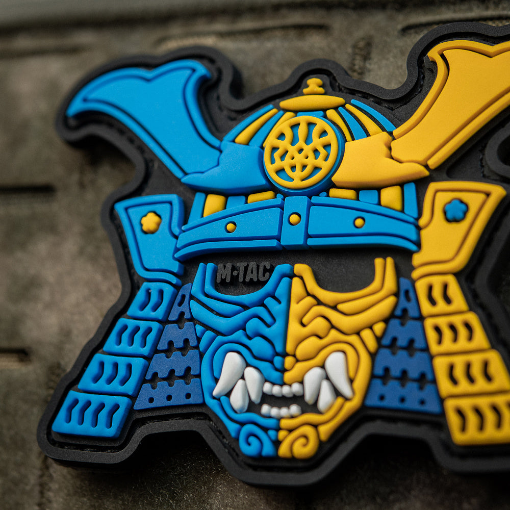 Patch Samurai Mask (PVC)