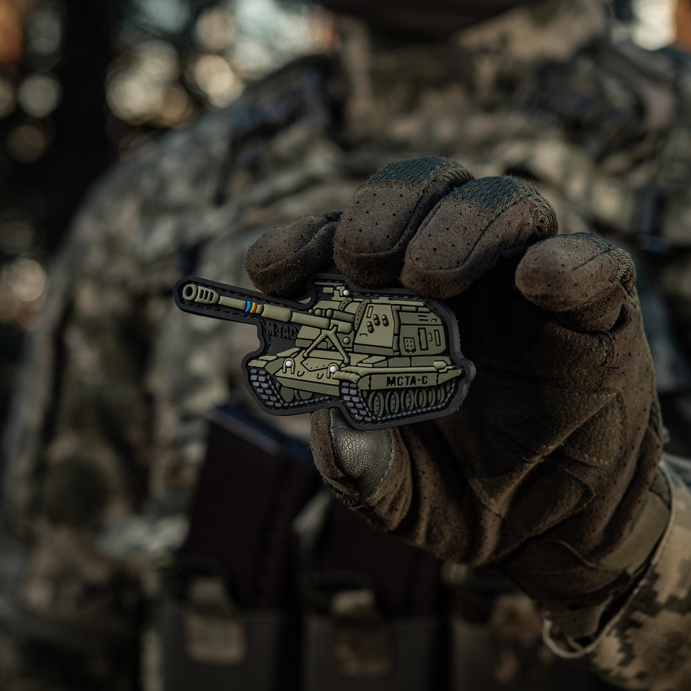 Patch MSTA-S (PVC)