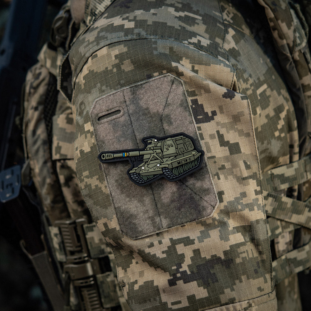 Patch MSTA-S (PVC)