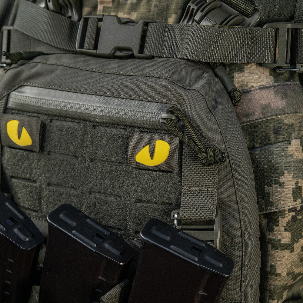 Patch Tiger Eyes Laser Cut (couple)