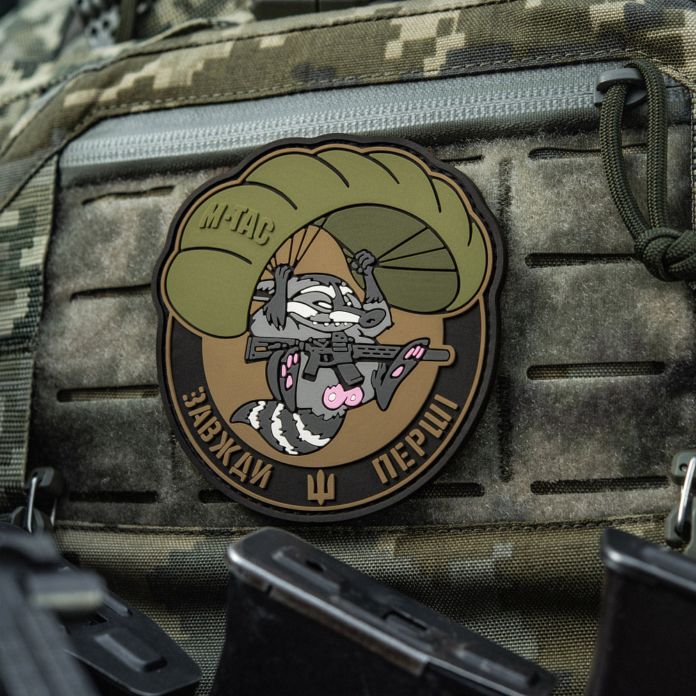 Patch Raccoon (PVC)