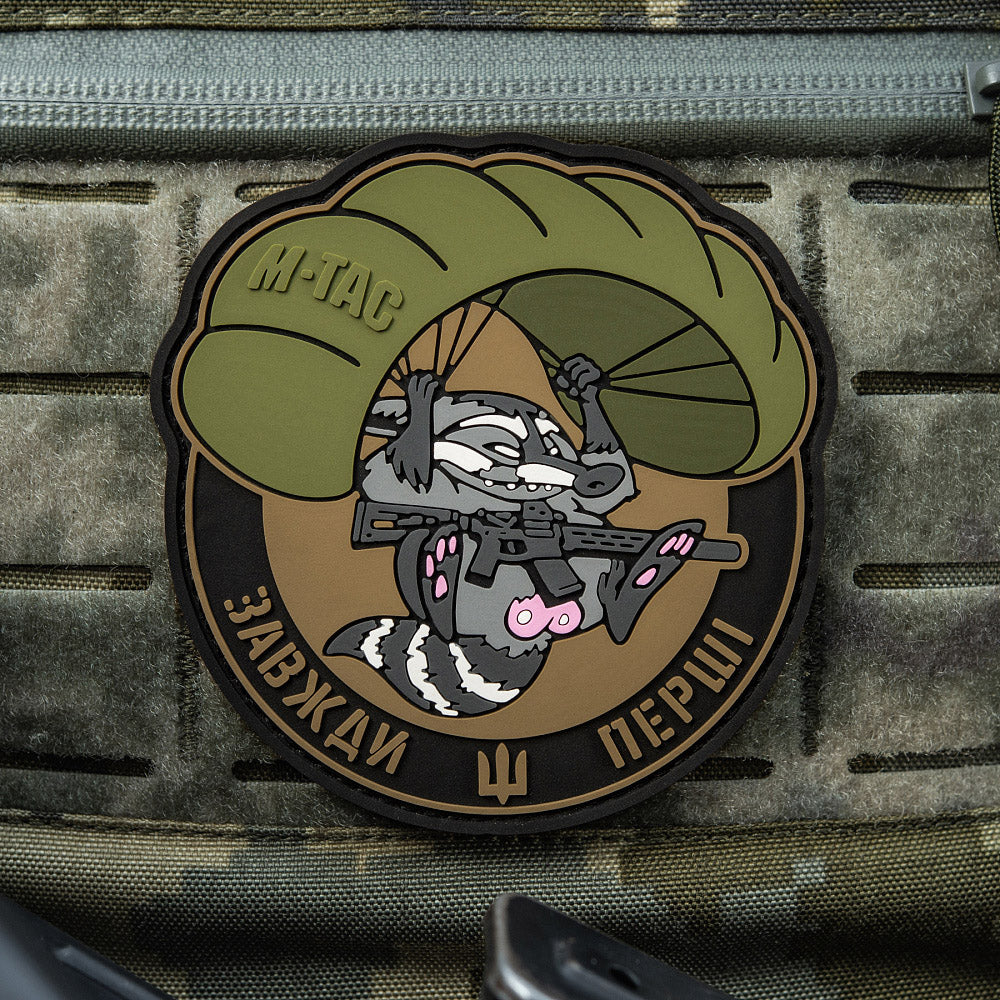 Patch Raccoon (PVC)