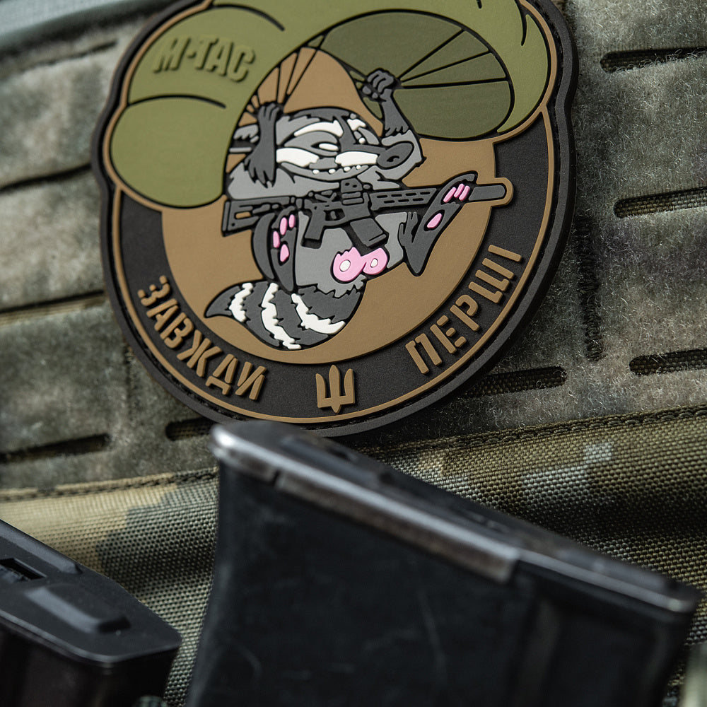 Patch Raccoon (PVC)