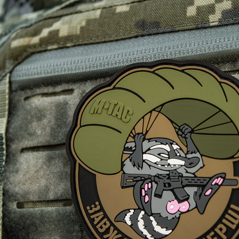 Patch Raccoon (PVC)