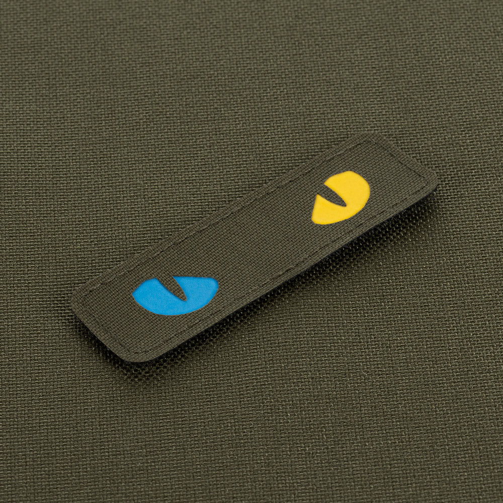 Patch Cat Eyes Laser Cut