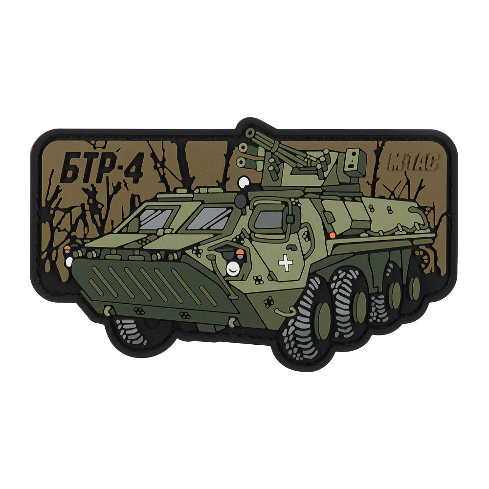 Patch BTR-4 PVC