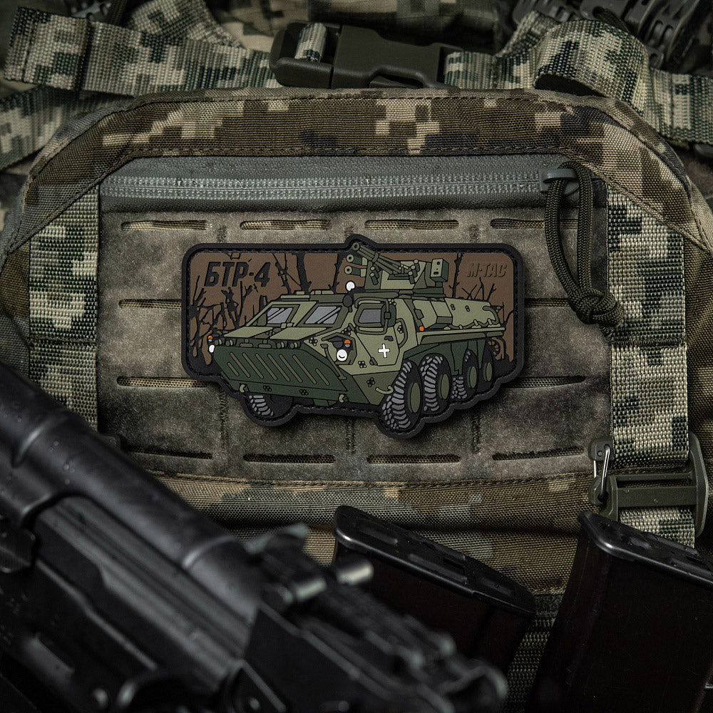 Patch BTR-4 PVC