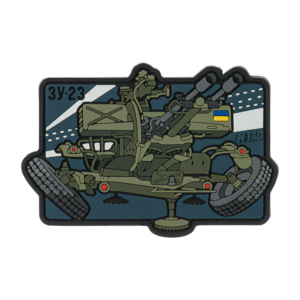Patch ZU-23(PVC)