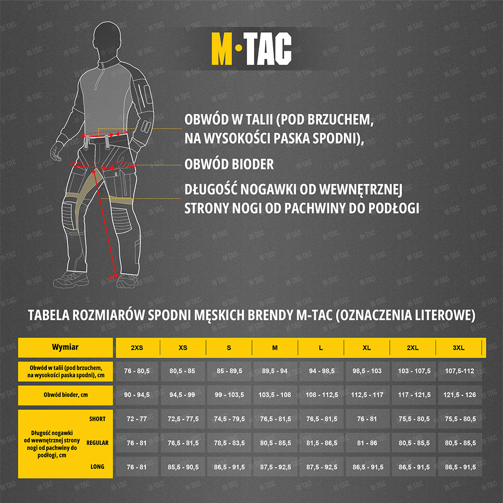Pants Stealth Active
