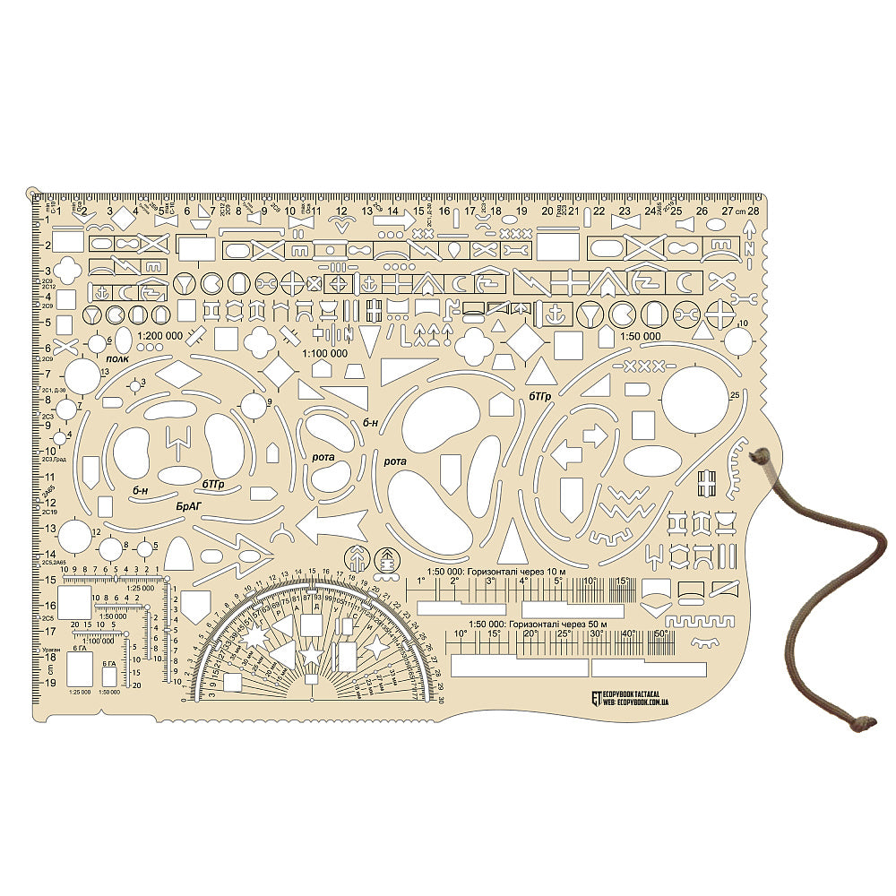 Ecopybook Tactical Ruler BTR