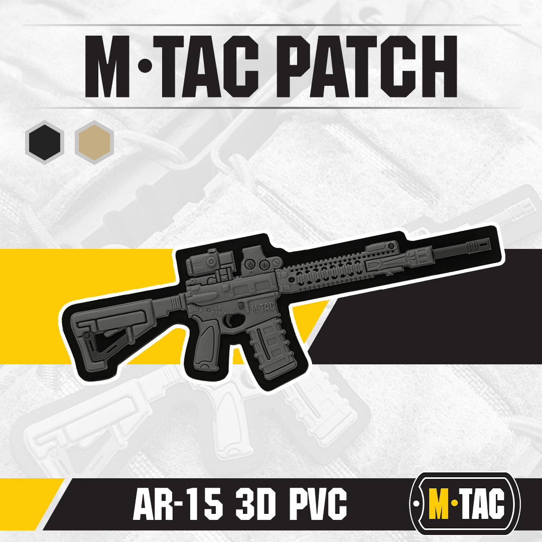 Patch AR-15 3D PVC