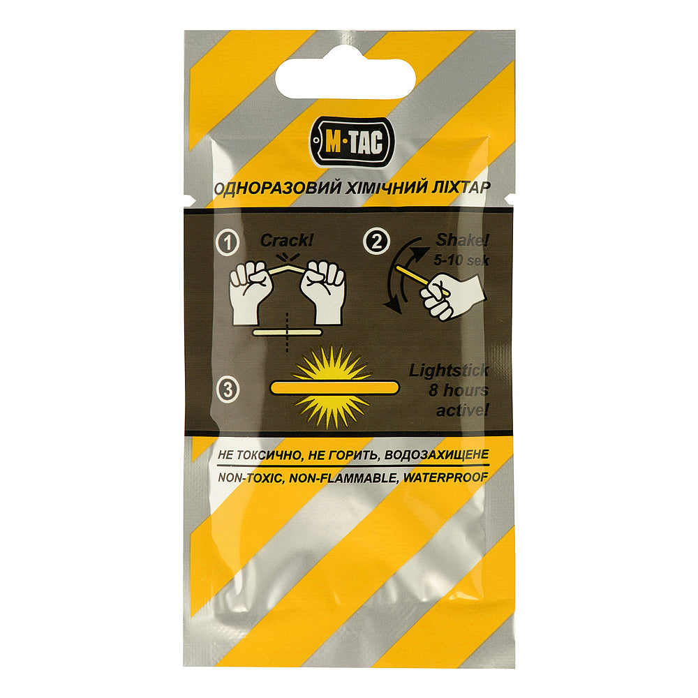 Light Sticks 4,5x40 mm (10 items)