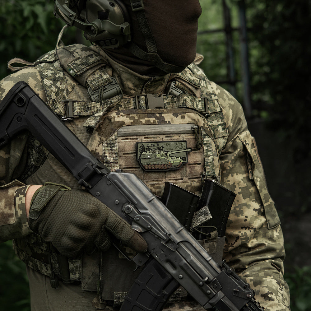 Patch PzH-2000 (PVC)