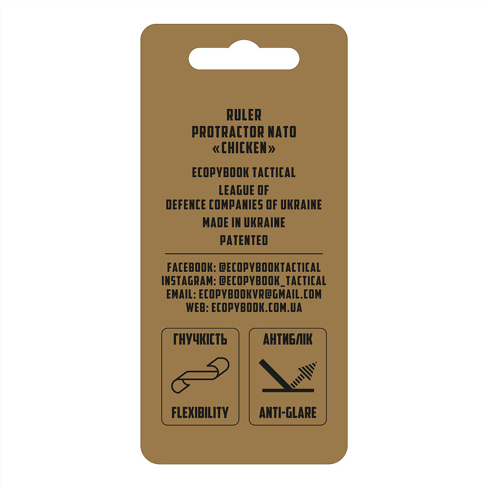 Ecopybook Tactical Ruler Protractor NATO "Chicken"