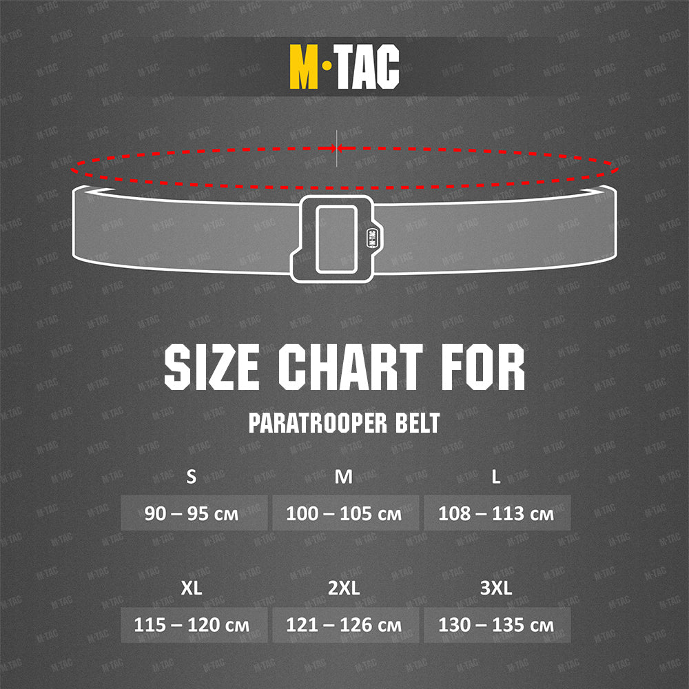 M-Tac Paratrooper Belt