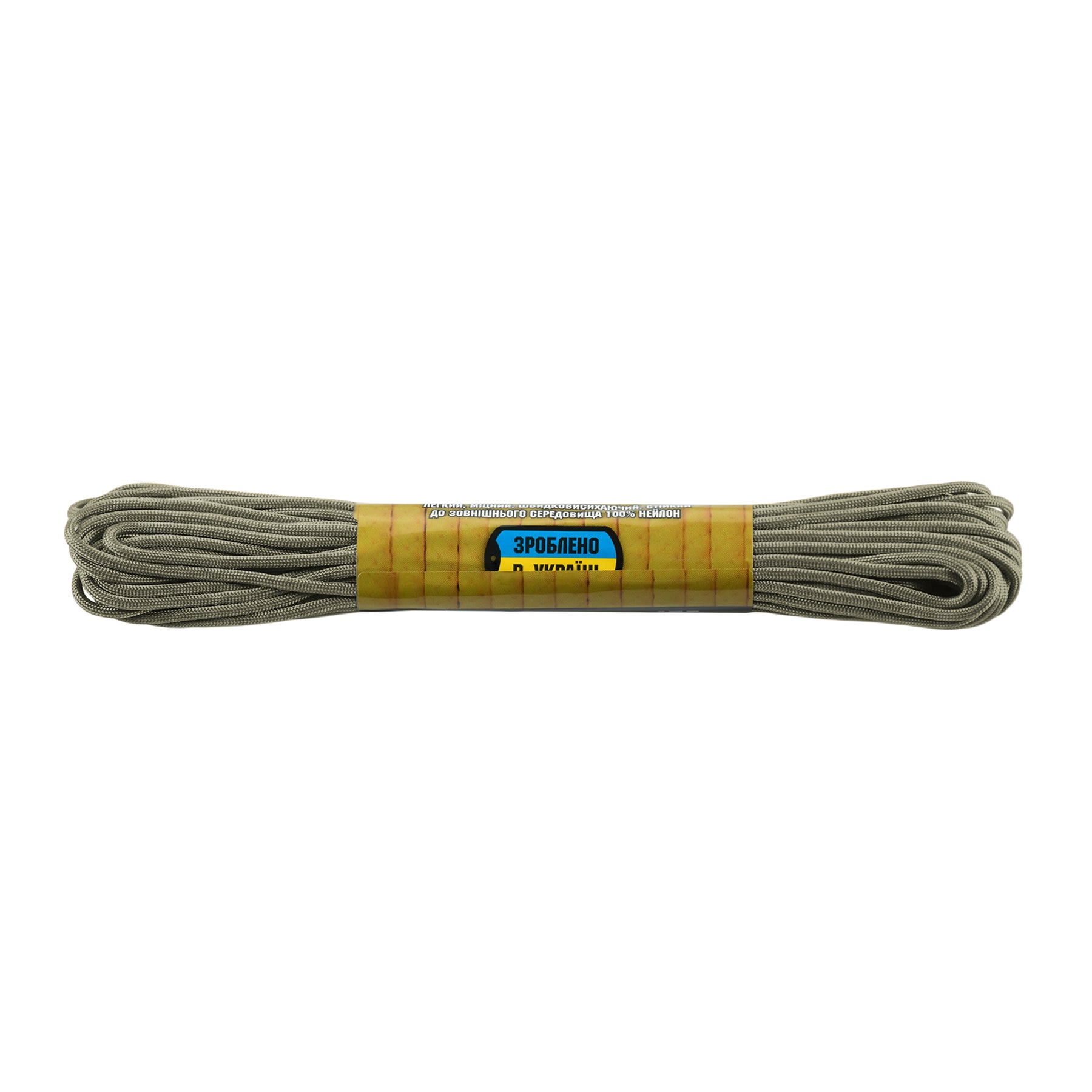Paracord 475
