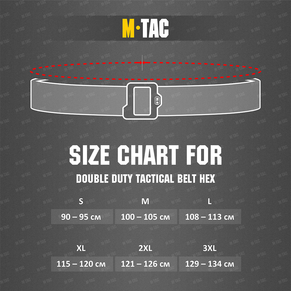 Double Duty Tactical Belt Hex