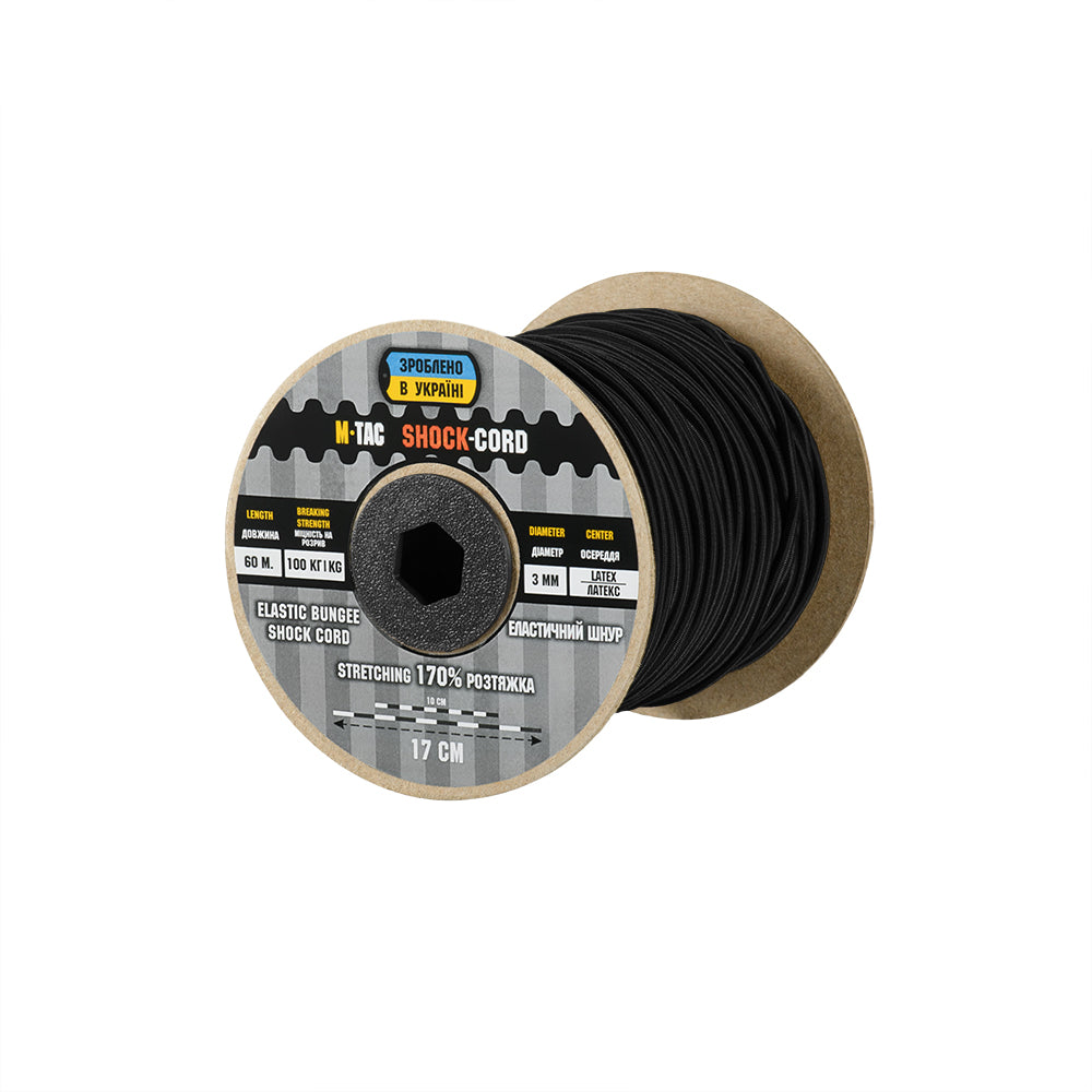 Paracord Shock-Cord 3mm 60m