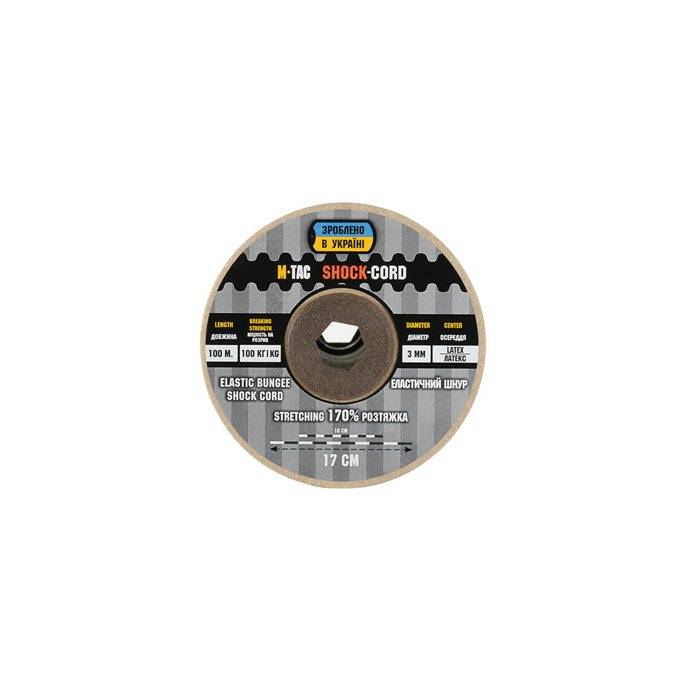 Paracord Shock-Cord 3mm 100m