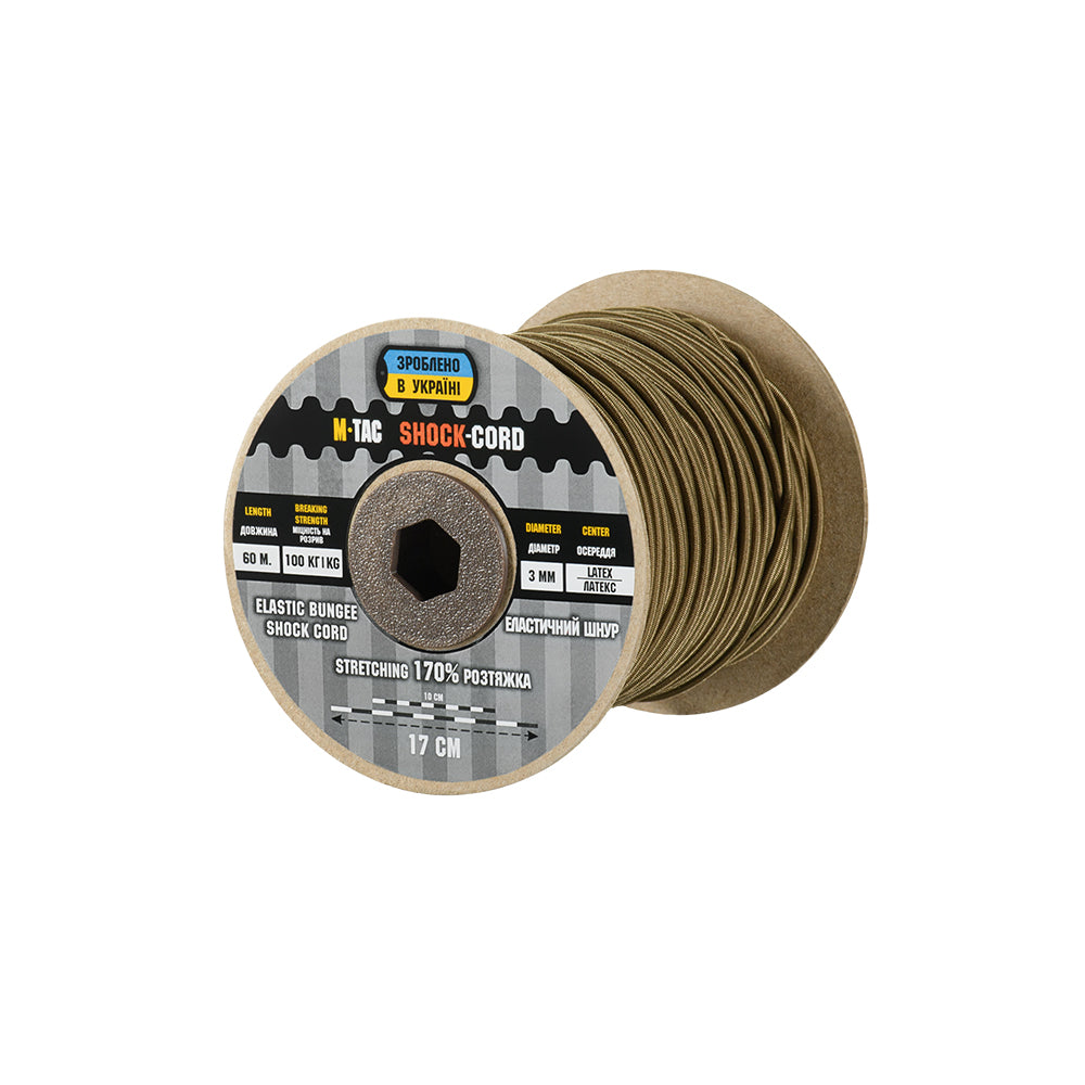 Paracord Shock-Cord 3mm 60m