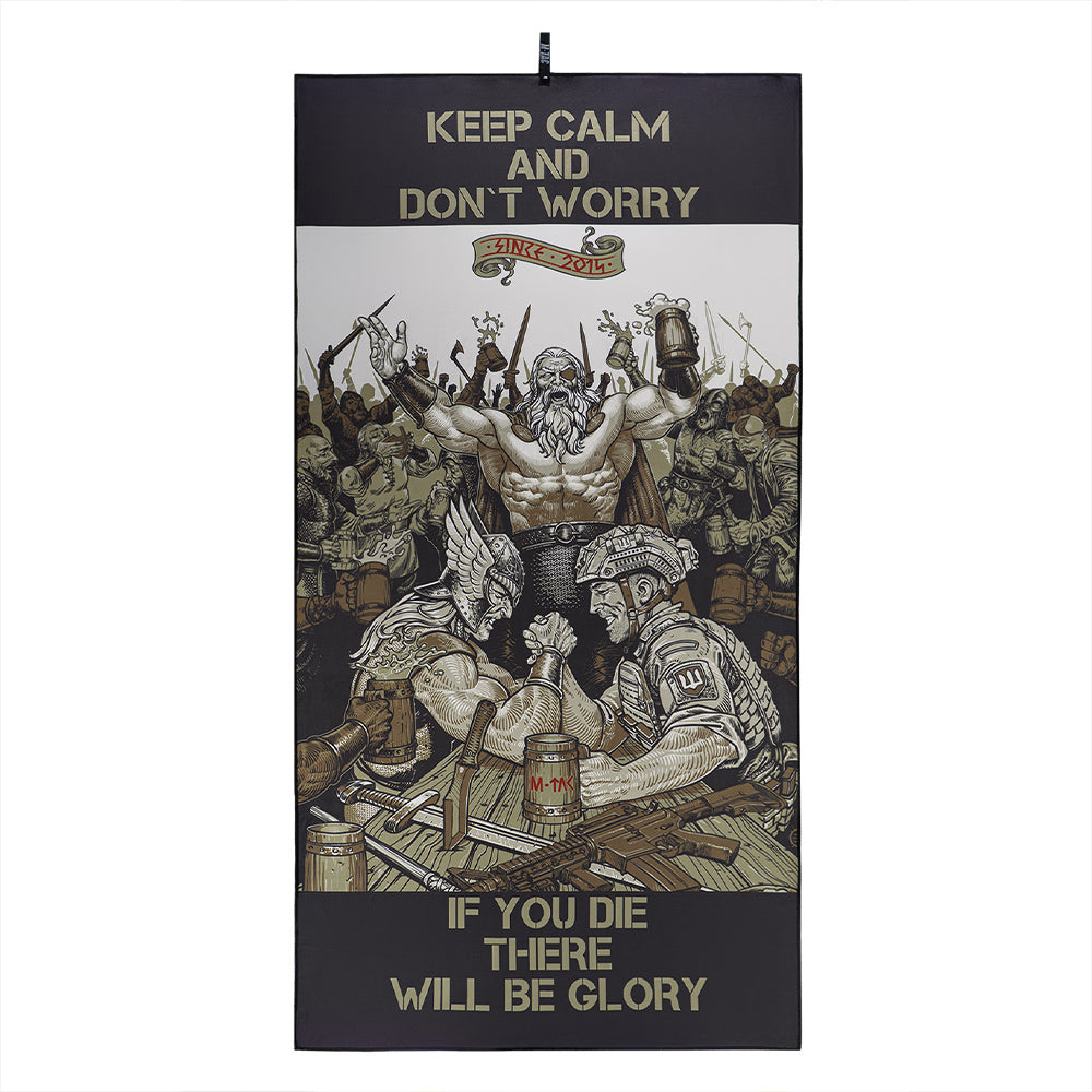 Microfiber towel Glory 150x75
