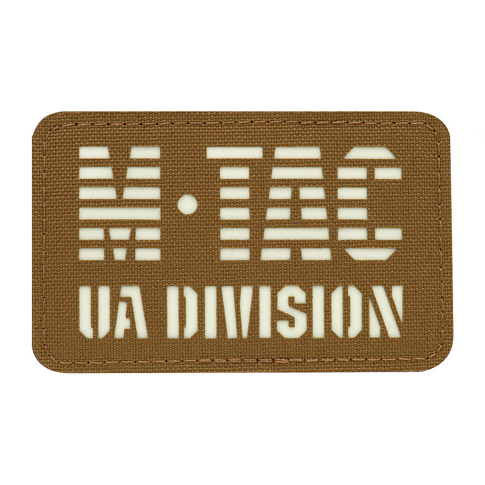 Patch UA Division Laser Cut