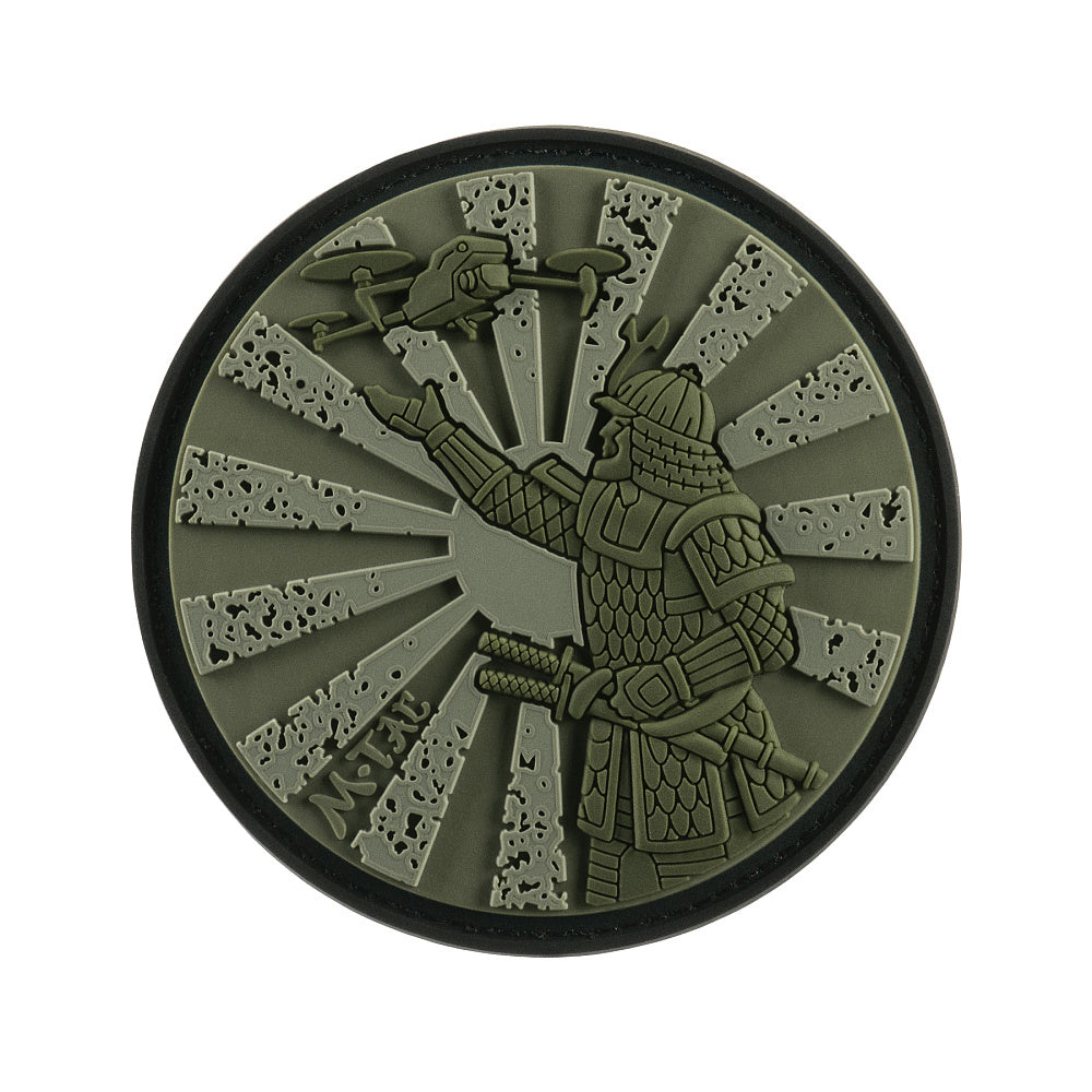 Patch The Way of The Samurai PVC
