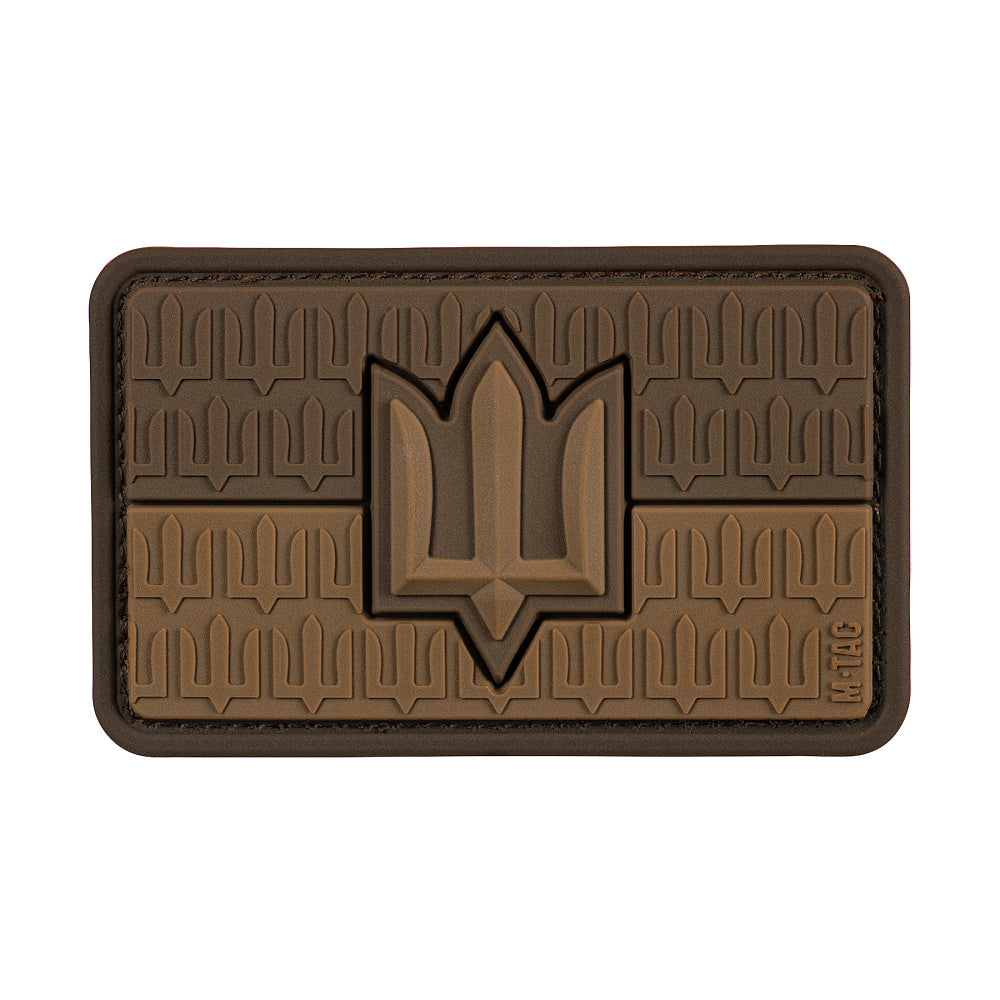 Patch the flag of Ukraine with the trident of the Armed Forces of Ukraine PVC
