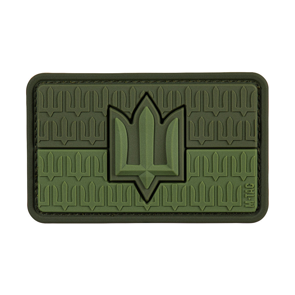 Patch the flag of Ukraine with the trident of the Armed Forces of Ukraine PVC
