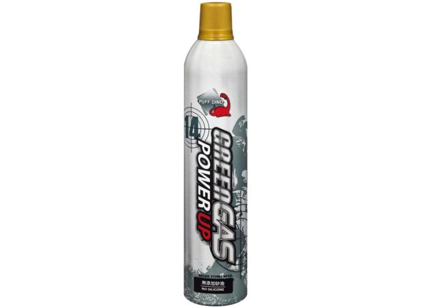 gas_puff_dino_power_up_14_kg_silicone_free.jpg