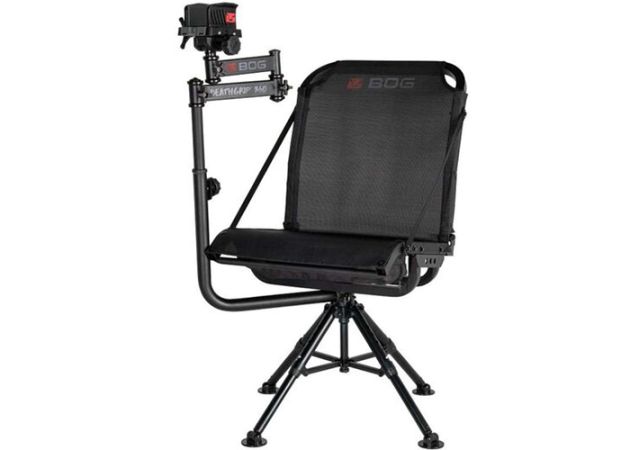 hunting-stool-bog-deathgrip-360-_1_.jpg