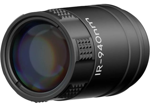 ir_illuminator_dnt_m21_940_nm_for_zulus_hd_tnc225r_1_.jpg