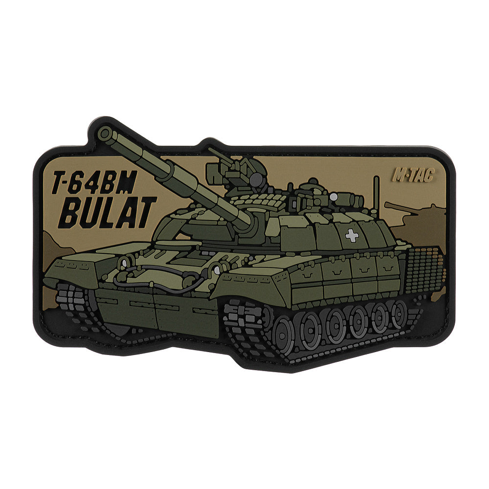 Patch T-64 Bulat (PVC) - Image 1