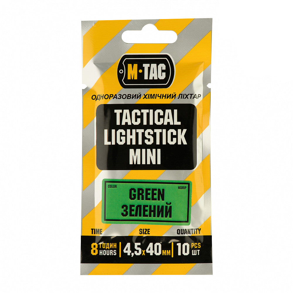 Light Sticks 4,5x40 mm (10 items)