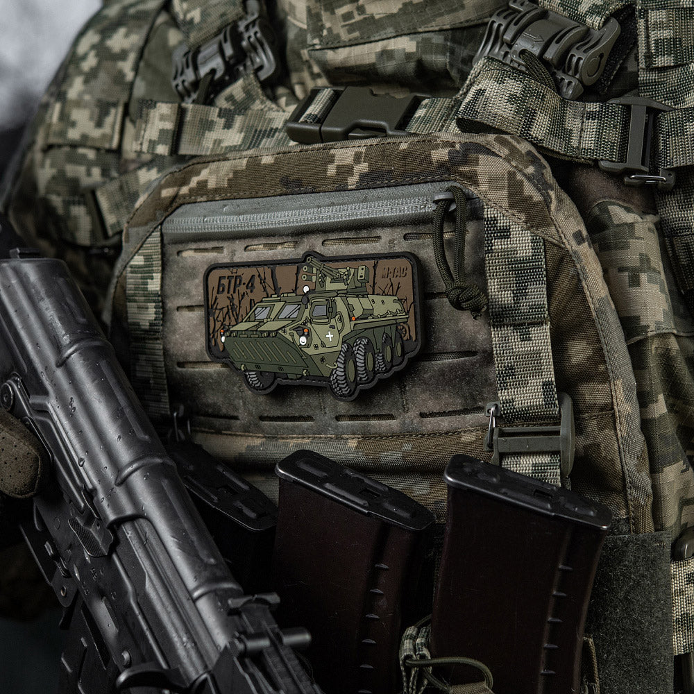 Patch BTR-4 PVC - Image 4