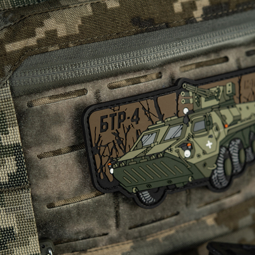Patch BTR-4 PVC - Image 9