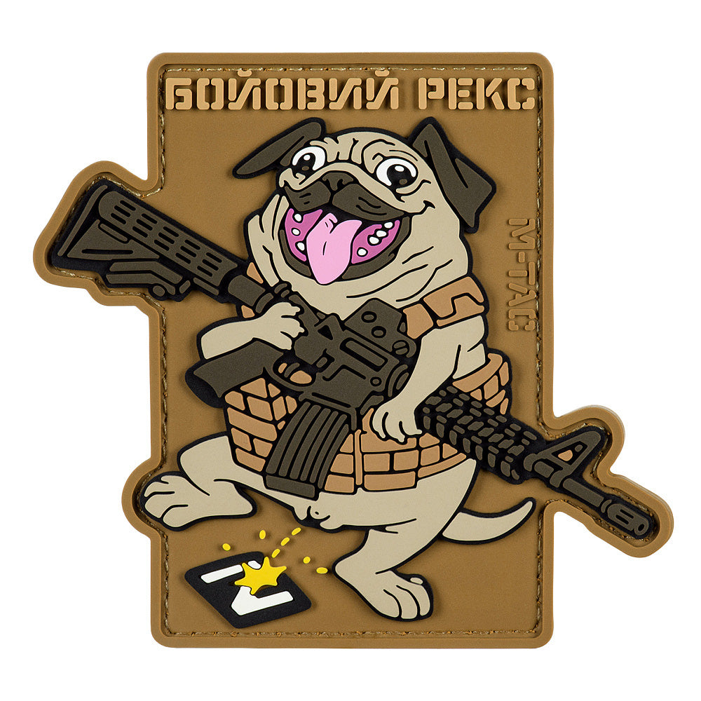 Patch Fighting Rex (PVC) - Image 2