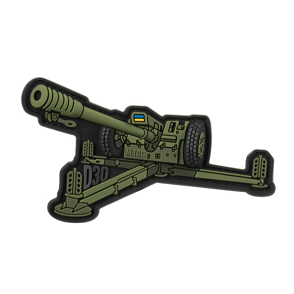 Patch howitzer D-30 PVC - Image 2