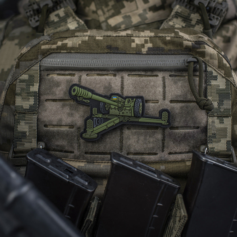 Patch howitzer D-30 PVC - Image 3