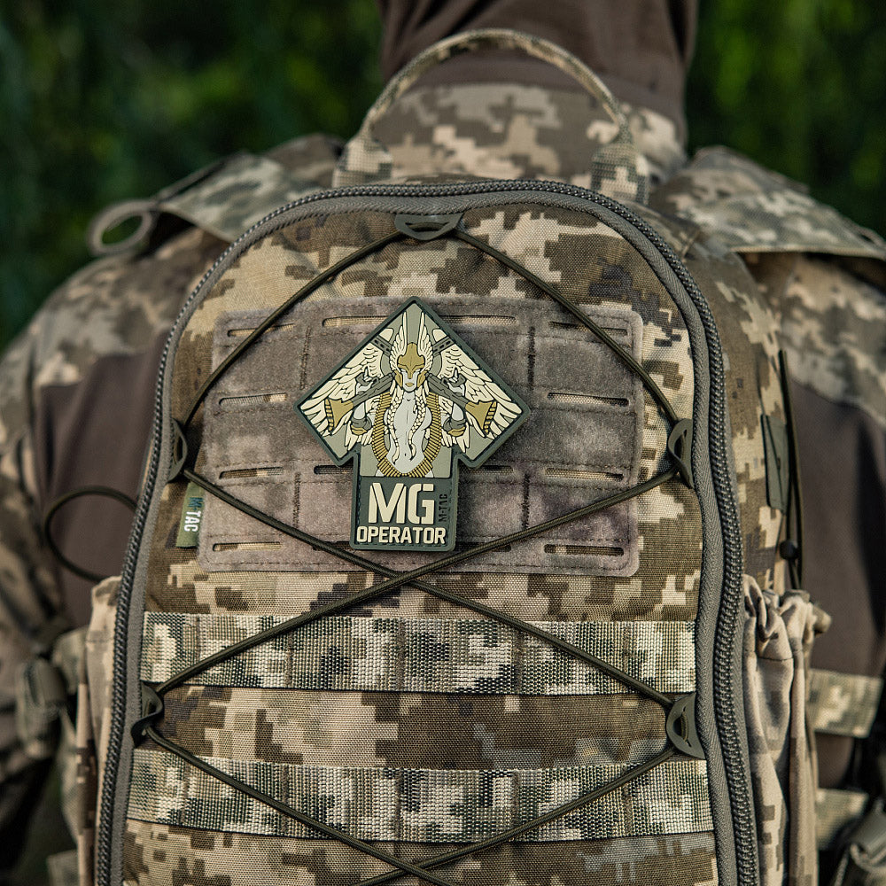 Patch MG Operator PVC - Image 9