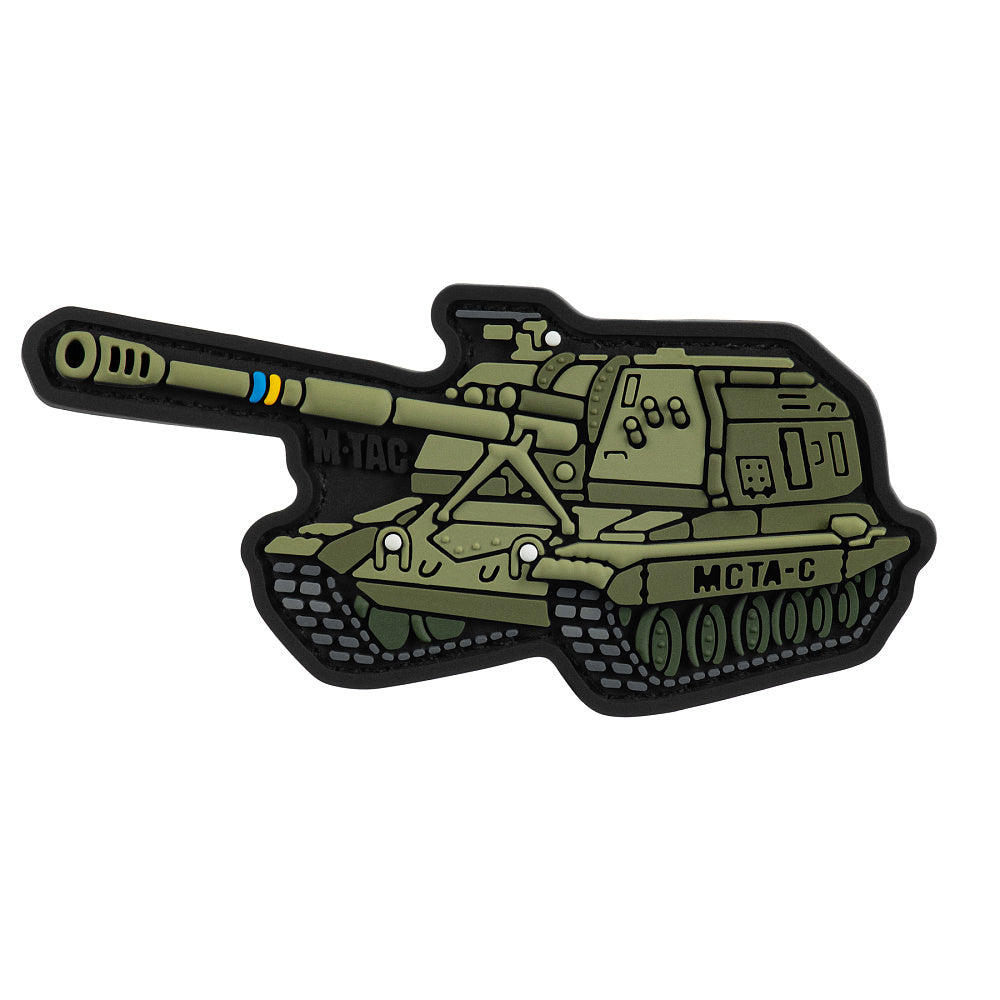 Patch MSTA-S (PVC) - Image 2